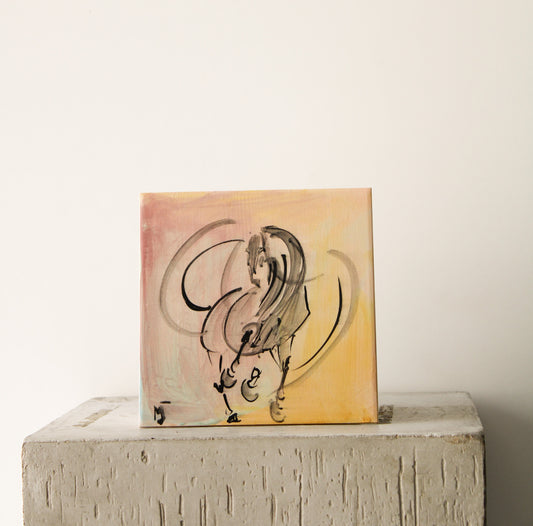 Tile